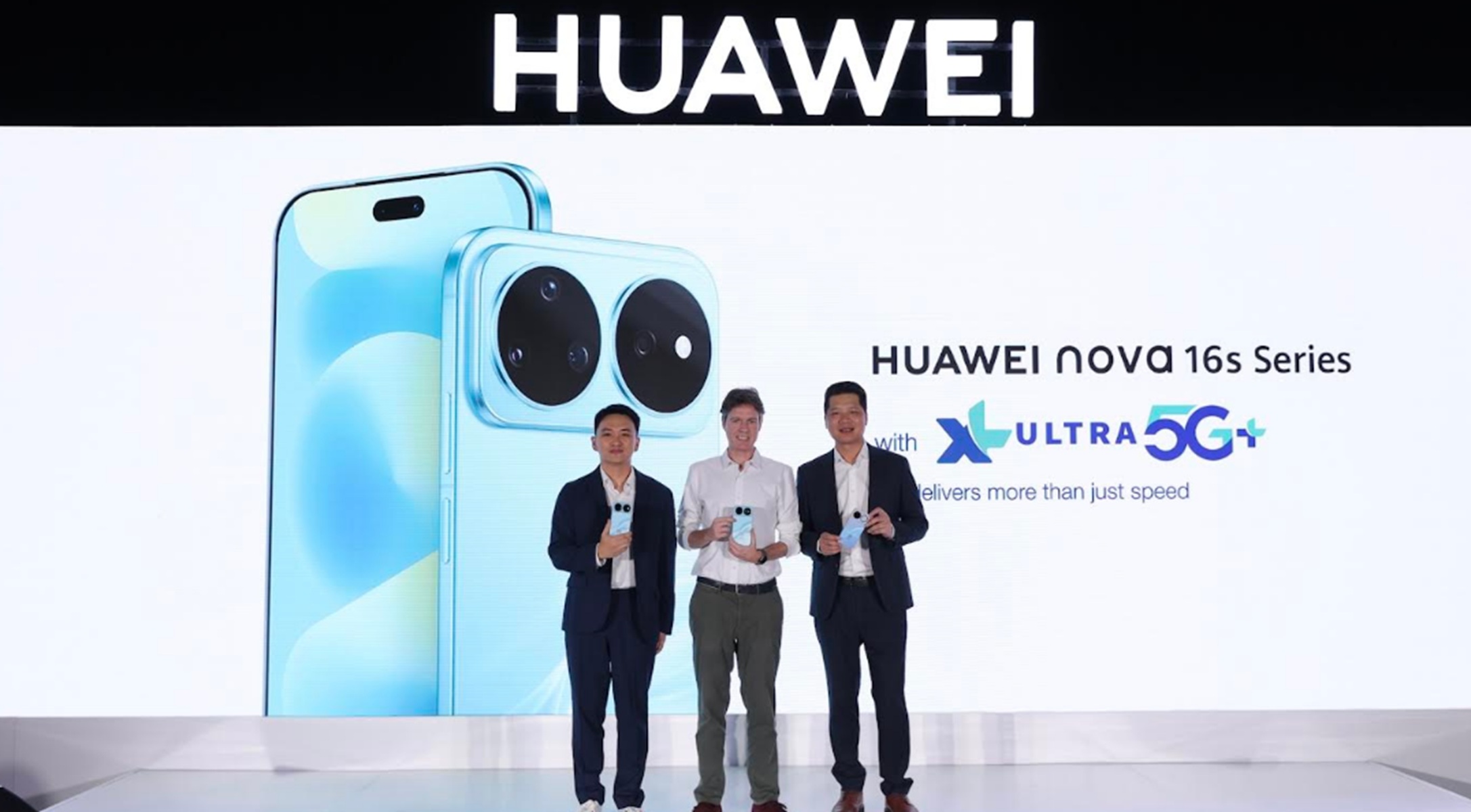 Resmi Buka Pre-Order! Ini Harga dan Promo HUAWEI nova 16s Series 5G di Indonesia