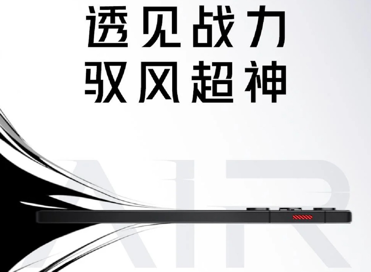 Nubia Umumkan Tanggal Rilis Red Magic 11 Air, Smartphone Gaming Tipis dengan Performa Flagship