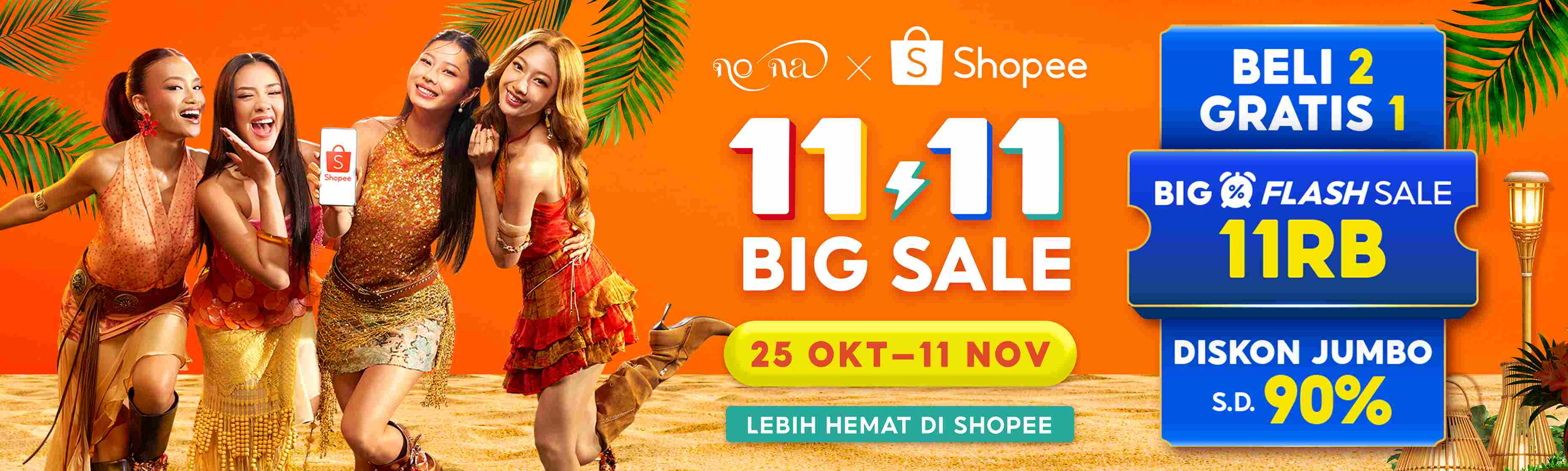 Energi Musik dan Kekompakan no na Jadi Sorotan dalam Iklan Terbaru Shopee 11.11 Big Sale!
