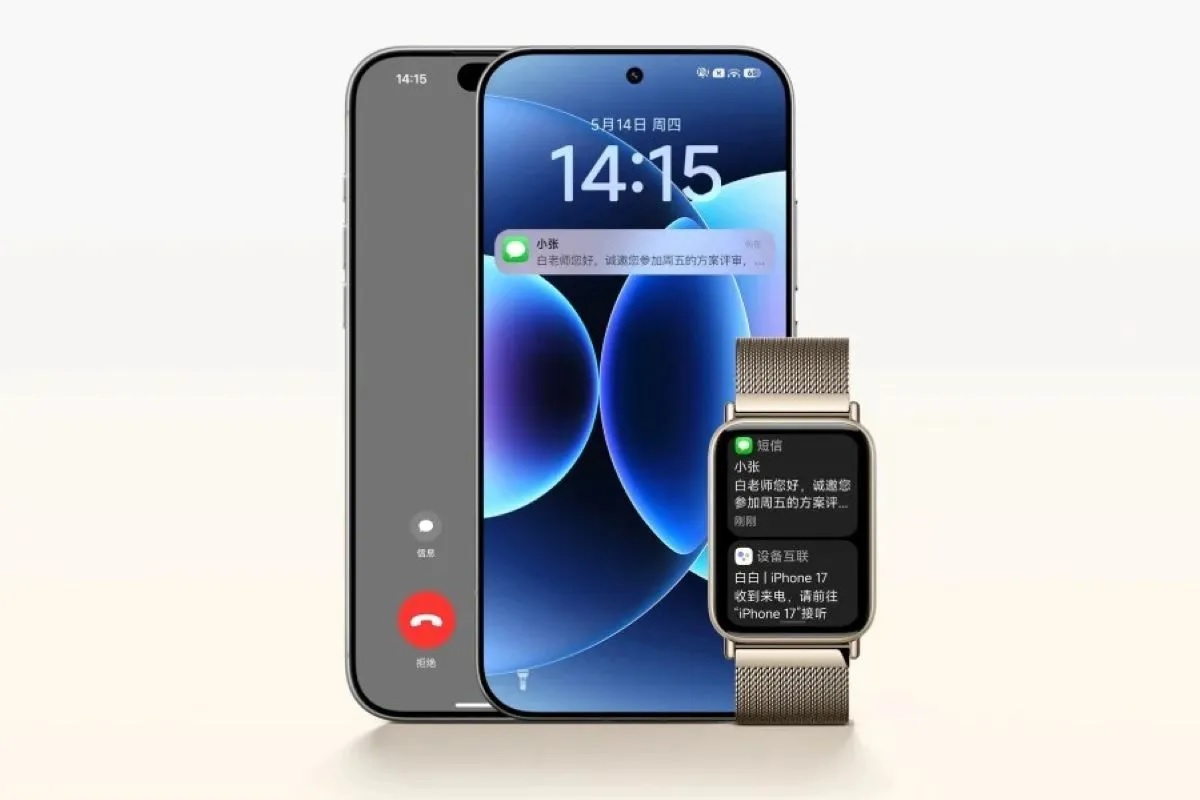 Xiaomi Siap Gebrak Pasar: Xiaomi 17 Max dan Lini Wearable Anyar Meluncur 21 Mei